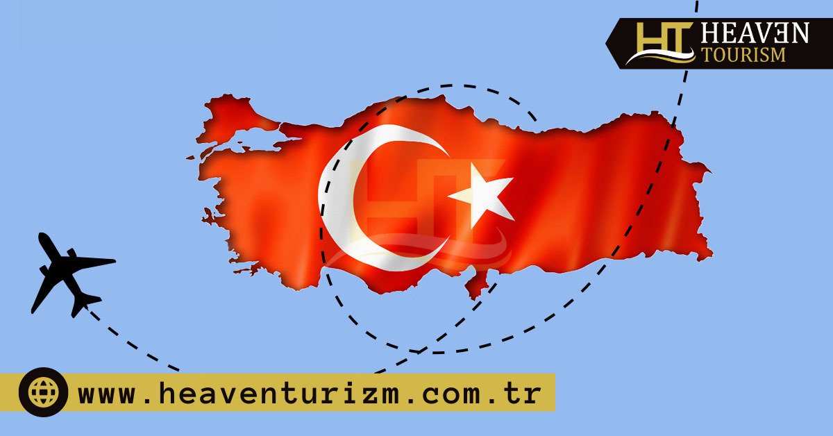 عروض سياحية في تركيا