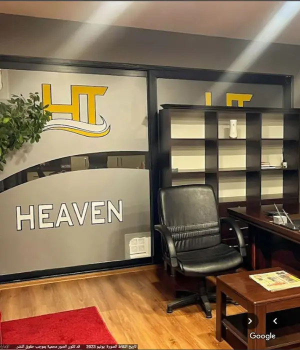 Heaven Turizm Office 2